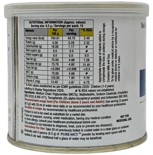 pure mct powder 100 gm